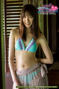 天涯之女